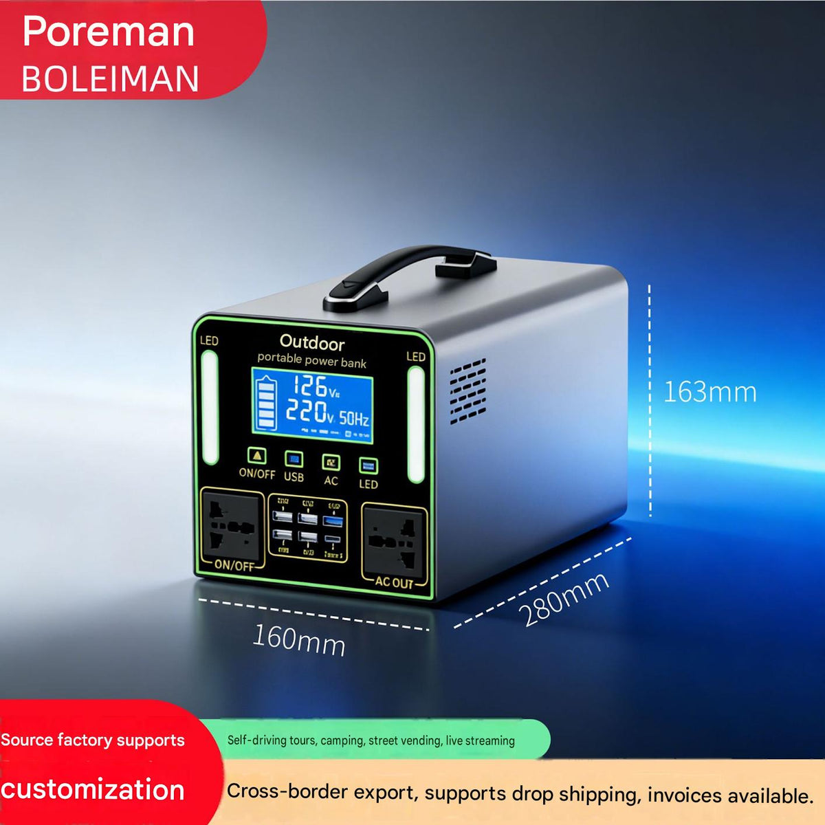 600W Portable Power Station