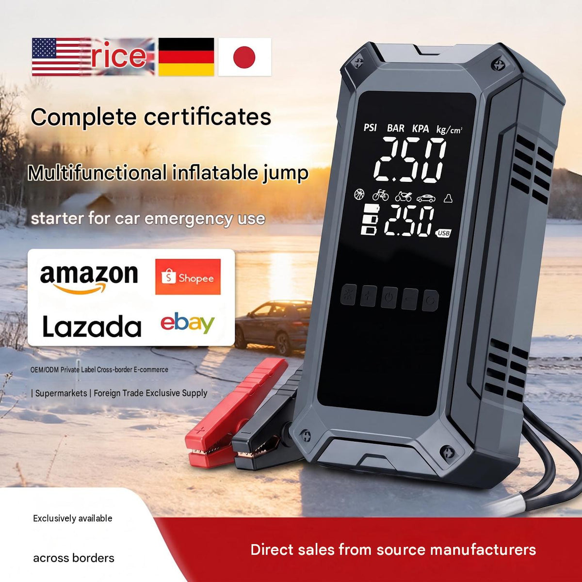 4-in-1 Jump Starter & Inflator