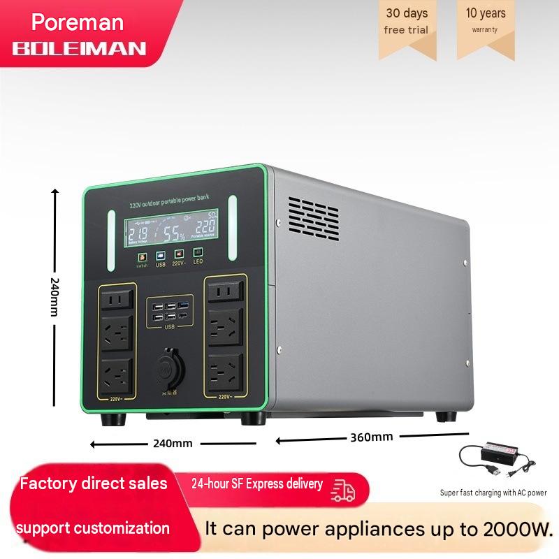 600W Portable Power Station