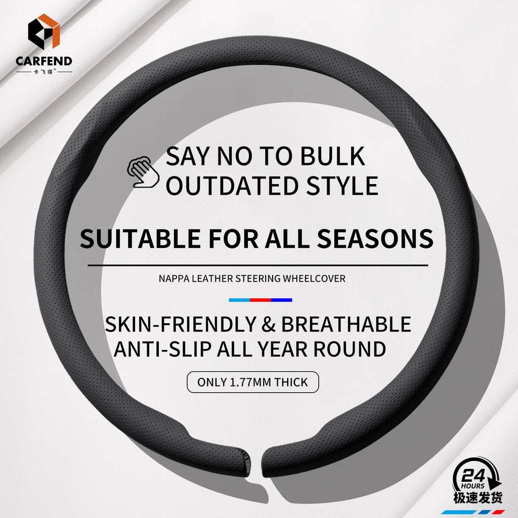 Universal Suede Steering Cover